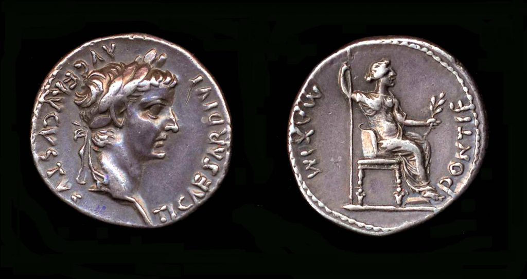 Tiberius imperator
